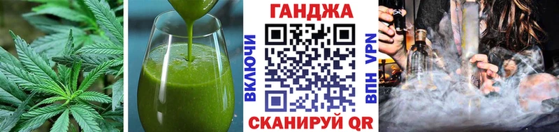 blacksprut как войти Беломорск Печенье с ТГК конопля площадка наркотические препараты купить