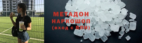 МДПВ Белоозёрский