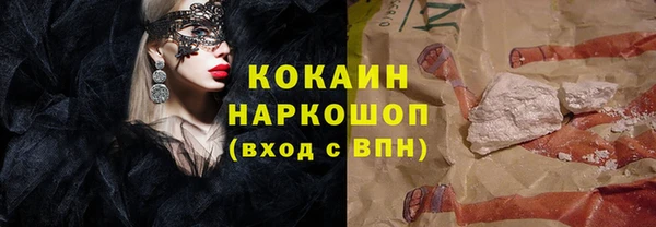 МДПВ Белоозёрский
