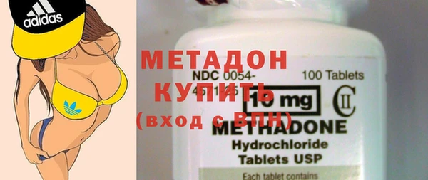 экстази Богданович