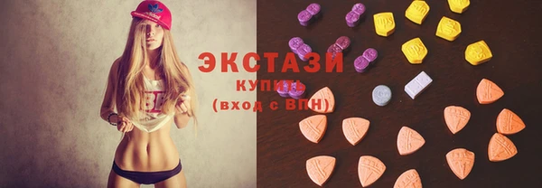 кокс Богородицк