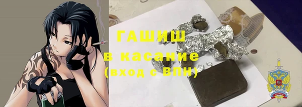 MDMA Беломорск