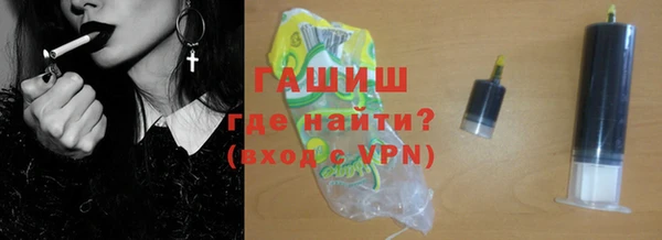 МДПВ Белоозёрский