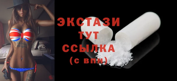 кокс Богородицк