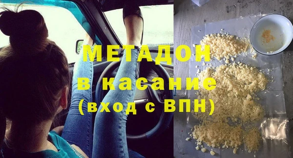 МДПВ Белоозёрский