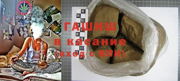 экстази Богданович