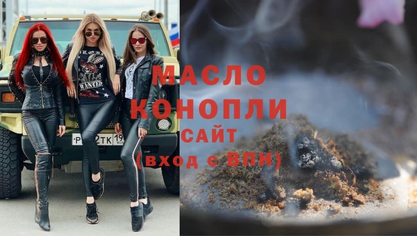 кокс Богородицк