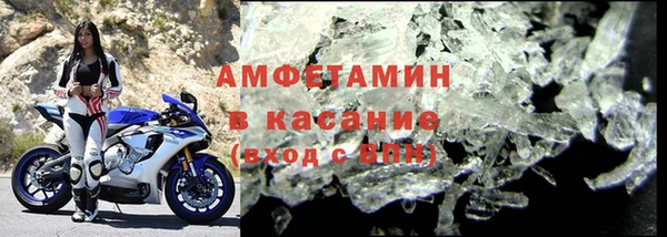 ПСИЛОЦИБИНОВЫЕ ГРИБЫ Богородск