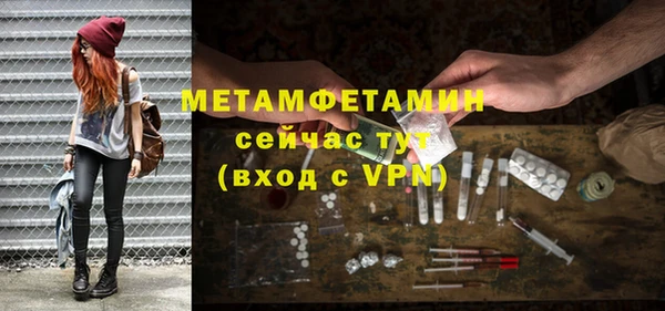 кокс Богородицк