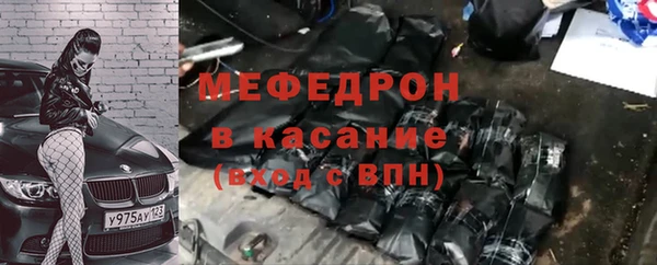 МДПВ Белоозёрский