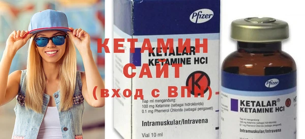 экстази Богданович