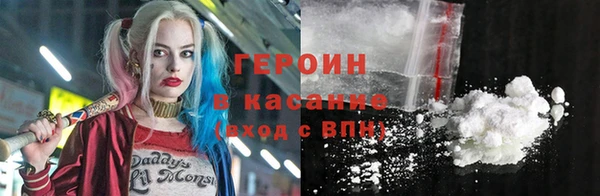 кокс Богородицк
