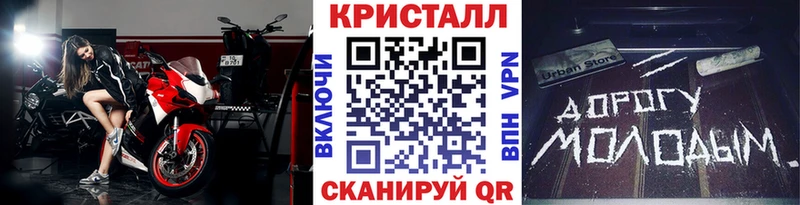 наркота  Беломорск  omg как войти  МЕТАМФЕТАМИН пудра 